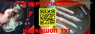 трава Ликино-Дулёво