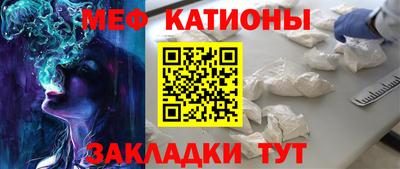 ПСИЛОЦИБИНОВЫЕ ГРИБЫ Ливны