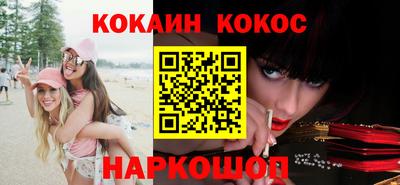 трава Ликино-Дулёво