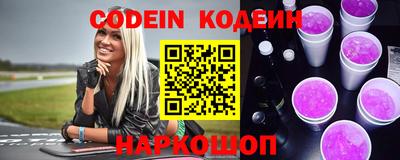 ПСИЛОЦИБИНОВЫЕ ГРИБЫ Ливны