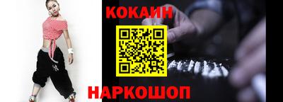 ПСИЛОЦИБИНОВЫЕ ГРИБЫ Ливны