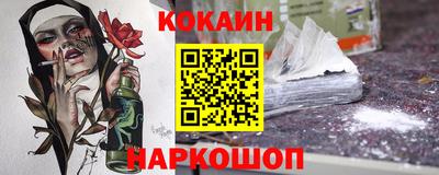 трава Ликино-Дулёво