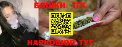 трава Ликино-Дулёво