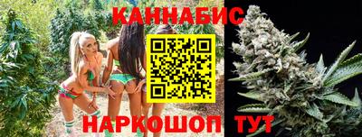 мескалин Лесосибирск