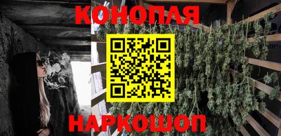 трава Ликино-Дулёво