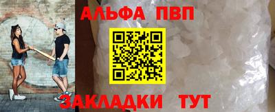 ПСИЛОЦИБИНОВЫЕ ГРИБЫ Ливны