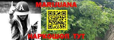 ПСИЛОЦИБИНОВЫЕ ГРИБЫ Ливны