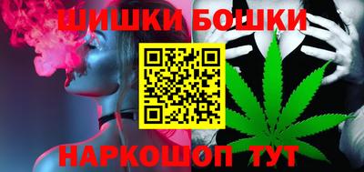 трава Ликино-Дулёво
