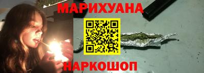 ПСИЛОЦИБИНОВЫЕ ГРИБЫ Ливны
