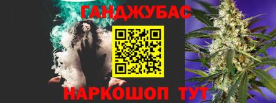 ПСИЛОЦИБИНОВЫЕ ГРИБЫ Ливны