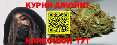 трава Ликино-Дулёво