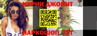 ПСИЛОЦИБИНОВЫЕ ГРИБЫ Ливны