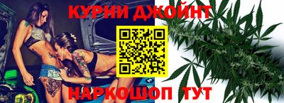 ПСИЛОЦИБИНОВЫЕ ГРИБЫ Ливны