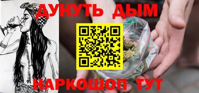 трава Ликино-Дулёво