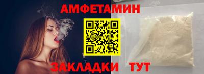 ПСИЛОЦИБИНОВЫЕ ГРИБЫ Ливны