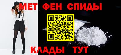 трава Ликино-Дулёво