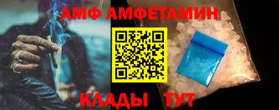 трава Ликино-Дулёво