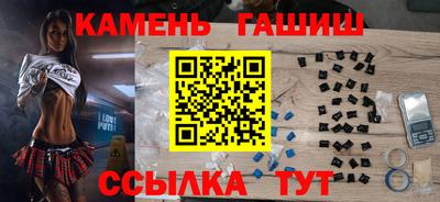 трава Ликино-Дулёво