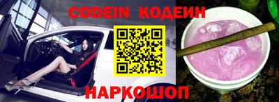 ПСИЛОЦИБИНОВЫЕ ГРИБЫ Ливны