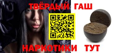 ПСИЛОЦИБИНОВЫЕ ГРИБЫ Ливны