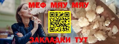 ПСИЛОЦИБИНОВЫЕ ГРИБЫ Ливны